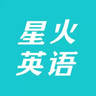 星火英语app如何查看课程回放