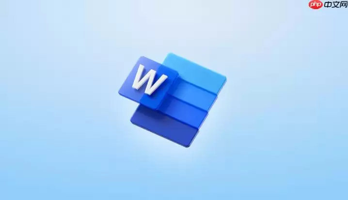 Word文档怎么使用通配符查找_Word通配符教程【高级查找】