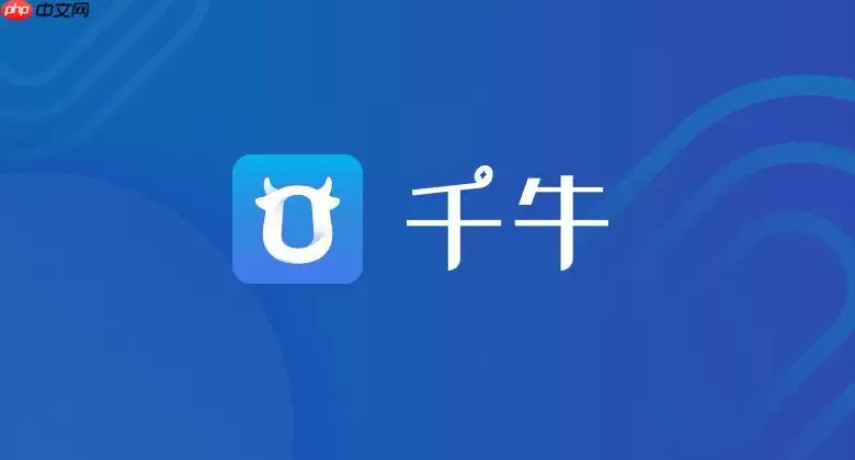千牛如何查看买家信誉等级_千牛订单风控与防范打假【经验】
