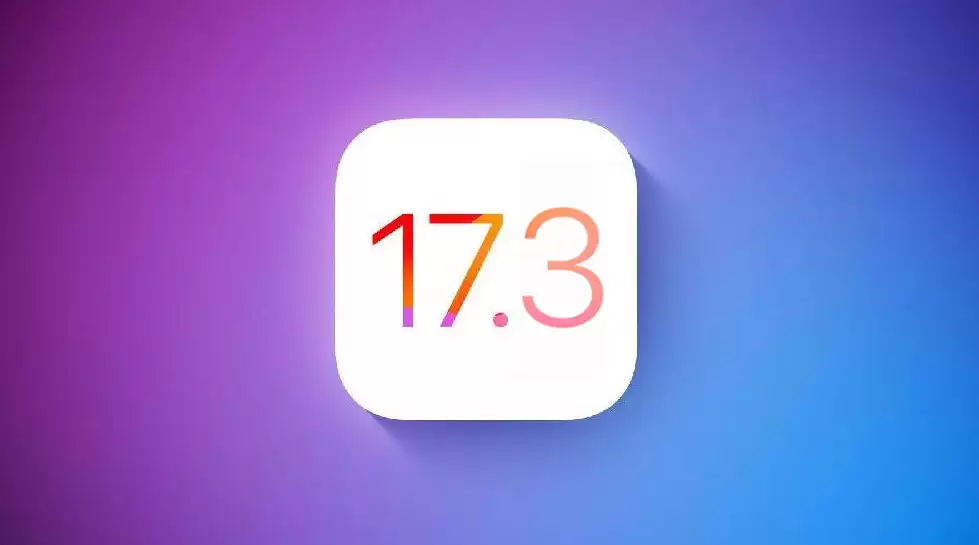 iOS 17.3测试版升级_iOS 17.3测试版一键刷机教程