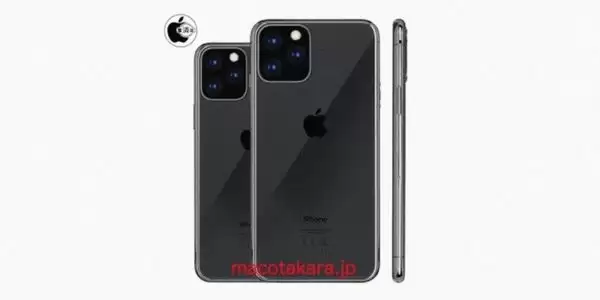 iPhone XS Max 可以使用 5G 吗?附 iPhone 11 参数汇总 iPhone XS Max 可以使用 5G 吗?附 iPhone 11 参数汇总