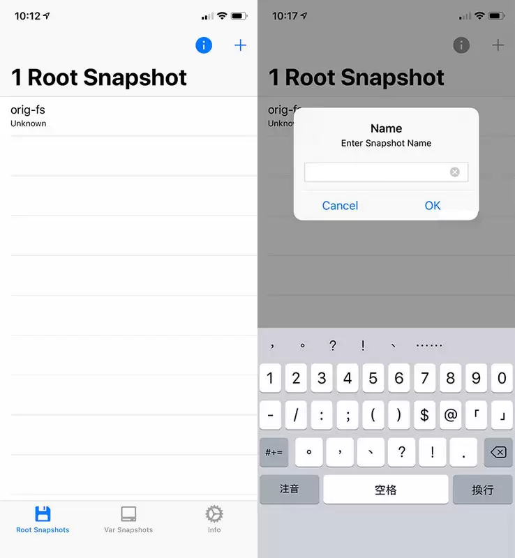 在 iPhone 上备份越狱环境,随意切换越狱/非越狱状态 在 iPhone 上备份越狱环境,随意切换越狱/非越狱状态
