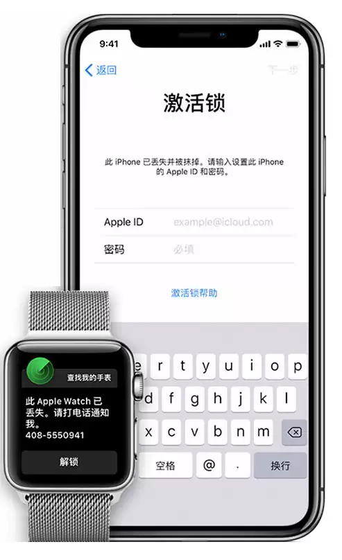 新买的 iPhone 提示激活出错或无法激活该如何解决? 新买的 iPhone 提示激活出错或无法激活该如何解决?