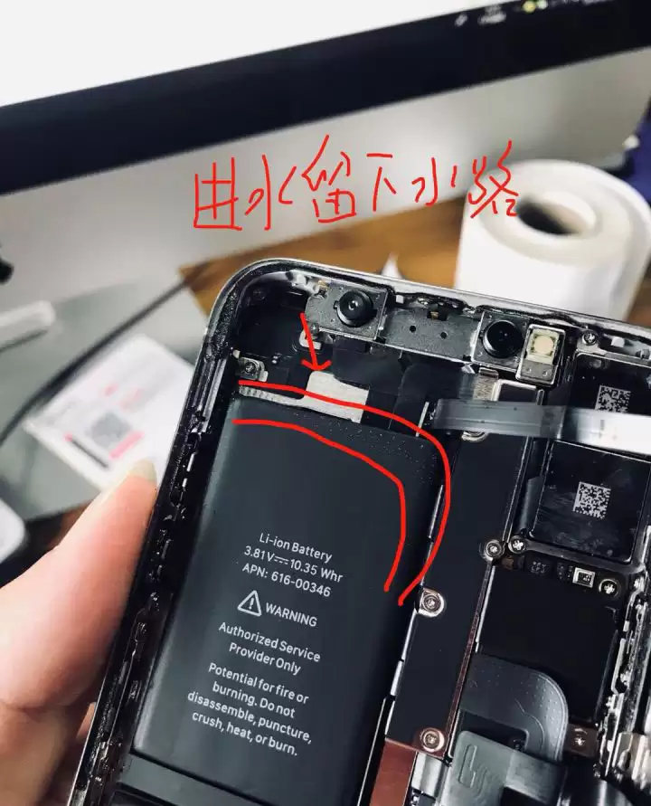 iPhone 进水后有哪些痕迹?苹果官方是如何检测 iPhone 进水的? iPhone 进水后有哪些痕迹?苹果官方是如何检测 iPhone 进水的?