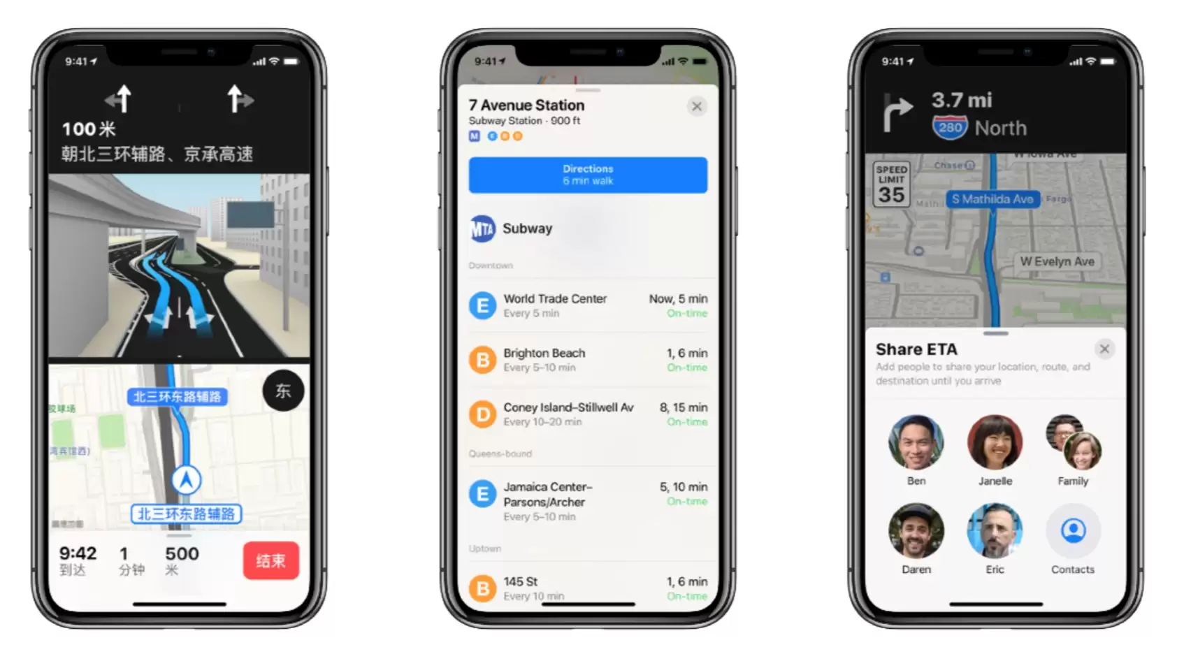 iOS 13 主要有哪些变化?5 大新内容汇总 iOS 13 主要有哪些变化?5 大新内容汇总