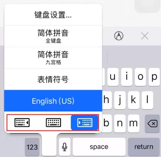 分享 5 个值得了解的 iPhone 用机小技巧 分享 5 个值得了解的 iPhone 用机小技巧