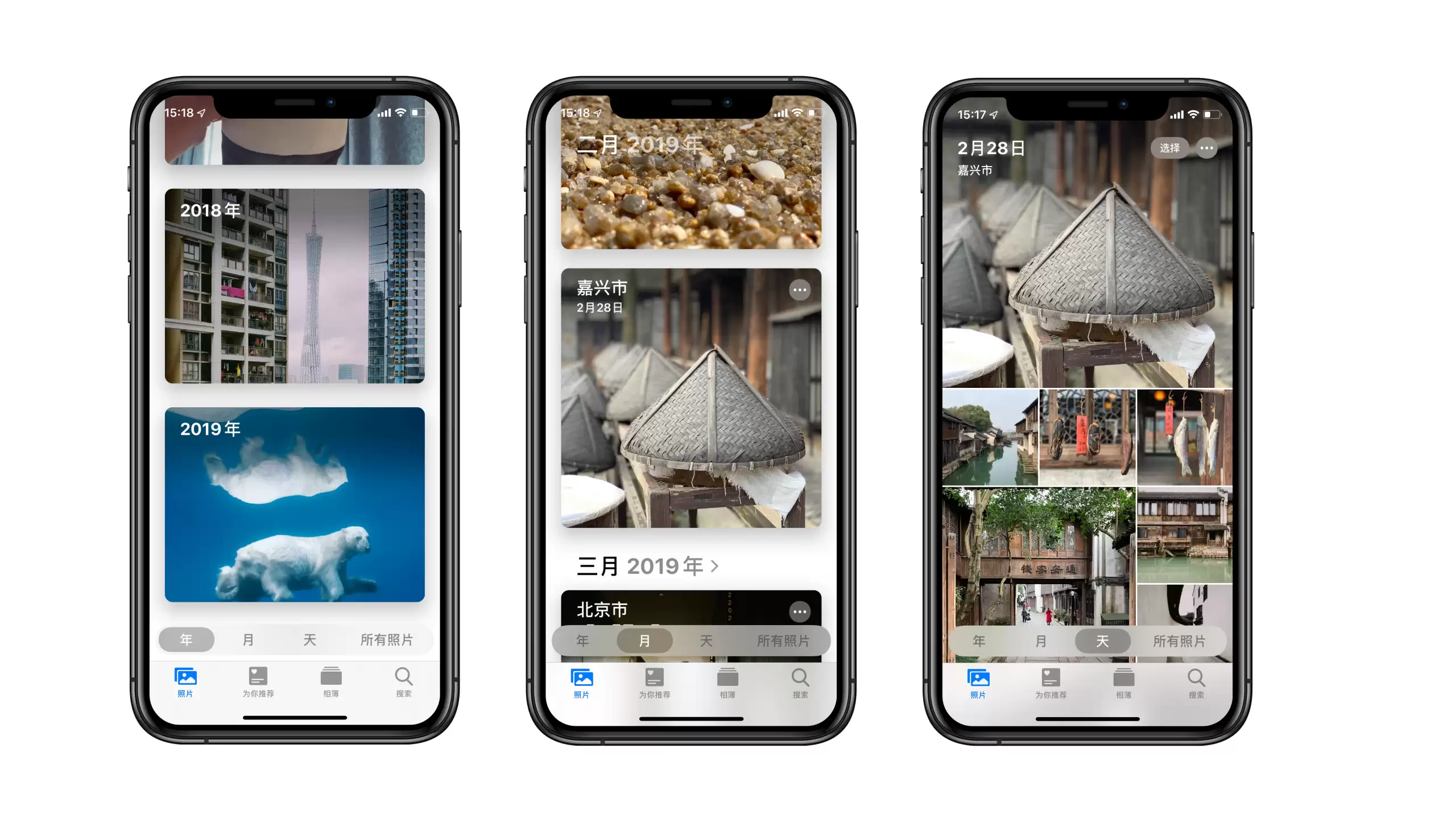 iOS 13 拍摄技巧:更强大的照片编辑工具 iOS 13 拍摄技巧:更强大的照片编辑工具