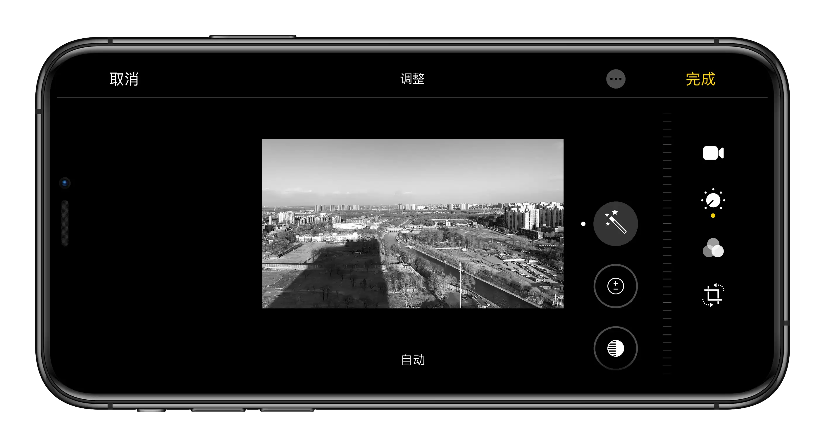 iOS 13 拍摄技巧:更强大的照片编辑工具 iOS 13 拍摄技巧:更强大的照片编辑工具