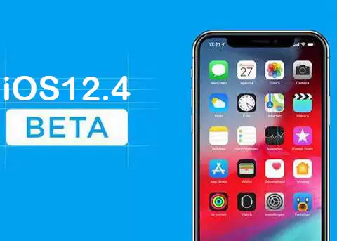 iOS 12.4第七个测试版已到,iOS 12.4正式版还远吗? iOS 12.4第七个测试版已到,iOS 12.4正式版还远吗?