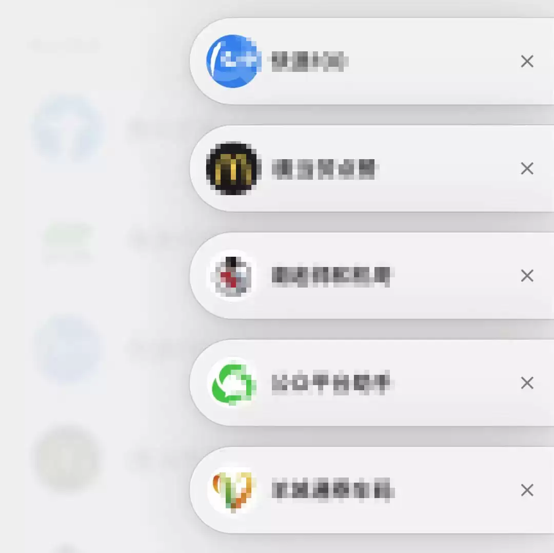 iOS 微信新版本更新了哪些功能?悬浮窗功能如何使用? iOS 微信新版本更新了哪些功能?悬浮窗功能如何使用?