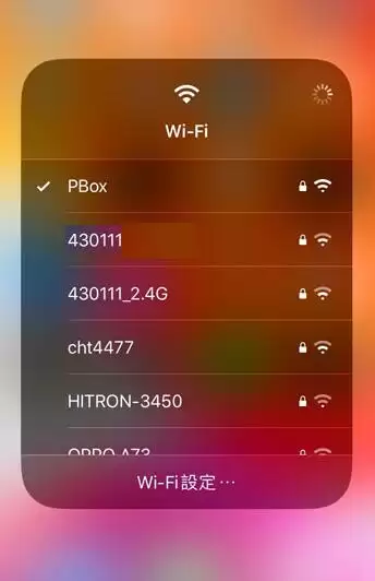 iOS 13 中的十个隐藏小技巧 iOS 13 中的十个隐藏小技巧