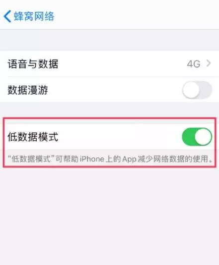 iOS 13 中的十个隐藏小技巧 iOS 13 中的十个隐藏小技巧