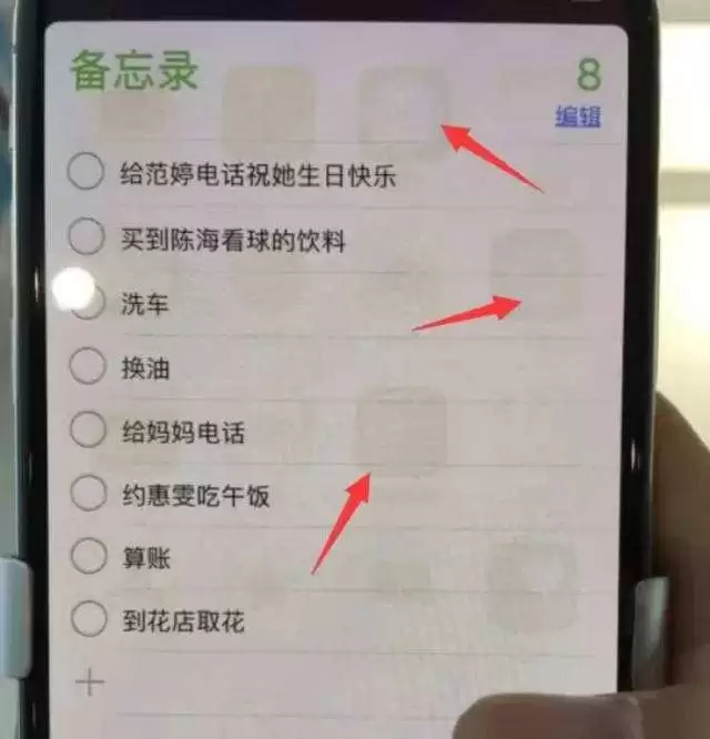 购机指南:LCD 和 OLED 该如何选择? 购机指南:LCD 和 OLED 该如何选择?