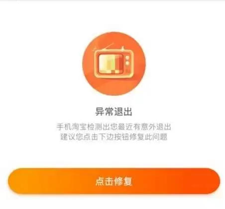 iOS 13 Beta5 不兼容应用及 Bug 汇总