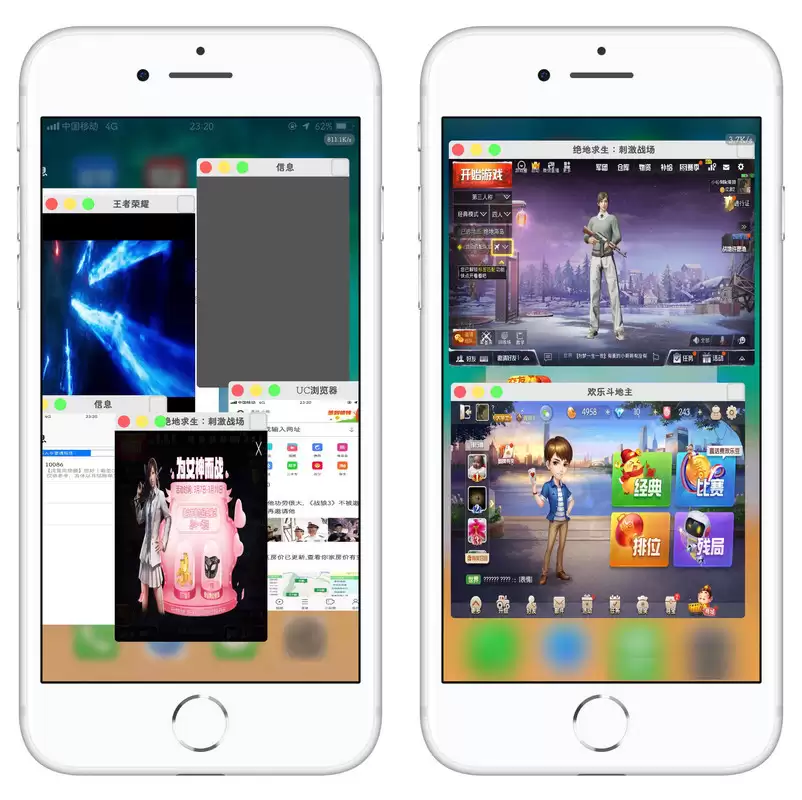 借助插件,让 iPhone 也可以“一屏多用” 借助插件,让 iPhone 也可以“一屏多用”