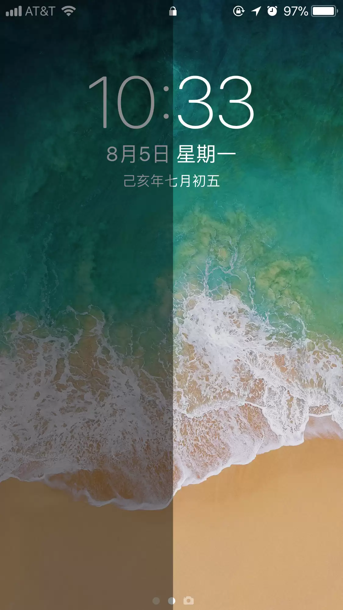 iPhone 屏幕壁纸突然变暗是什么原因? iPhone 屏幕壁纸突然变暗是什么原因?