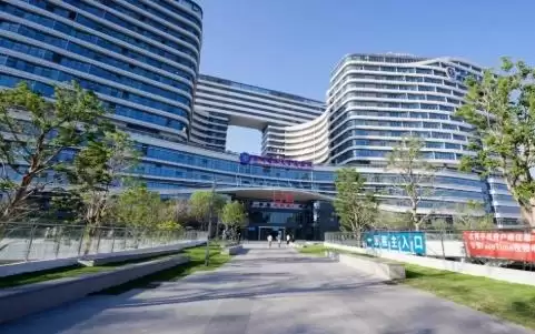 聚焦细胞基因新赛道!光明一中心成立!