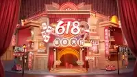 618巅峰28小时硬件优惠盘点:240Hz/2K屏677元 大牌5060Ti 8G显卡3082元