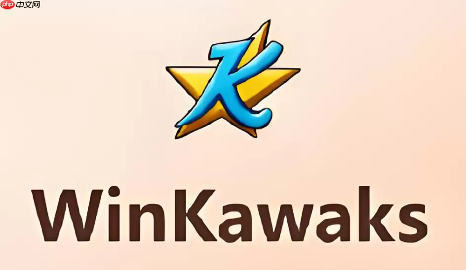 WinKawaks怎么设置全屏？窗口化与全屏模式切换方法