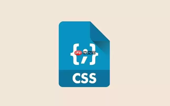 css滑动门技术是什么