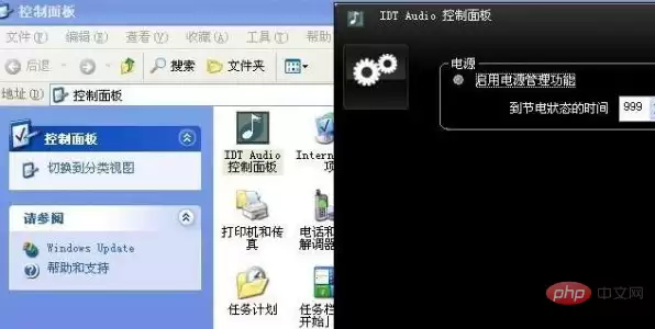 惠普笔记本声卡驱动在哪里