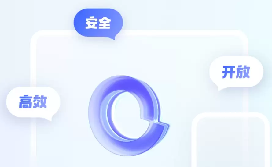 阿里云网盘官网入口首页