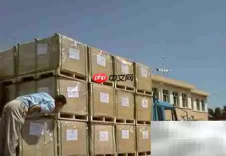 长途搬家配货流程解析