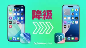 苹果手机如何降回旧版本的ios系统-苹果手机怎样将ios版本降到之前的版本