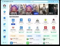 如何进入图片编辑助理网页版-图片编辑助理网页版进入方法