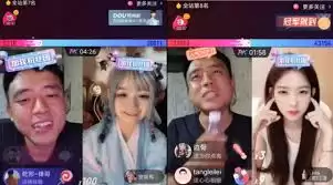 打PK如何开视频号直播