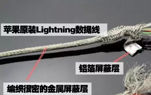 为什么苹果原装数据线价格高昂且易损坏? 为什么苹果原装数据线价格高昂且易损坏?
