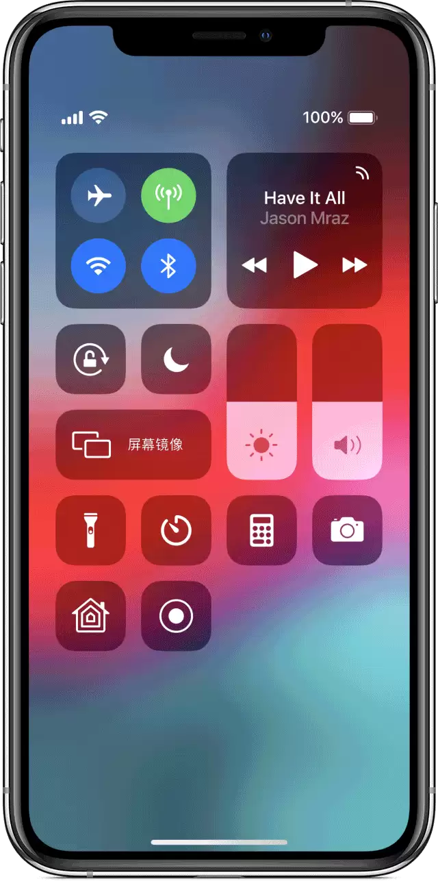 iPhone 录屏无反应、自动断开是什么情况? iPhone 录屏无反应、自动断开是什么情况?