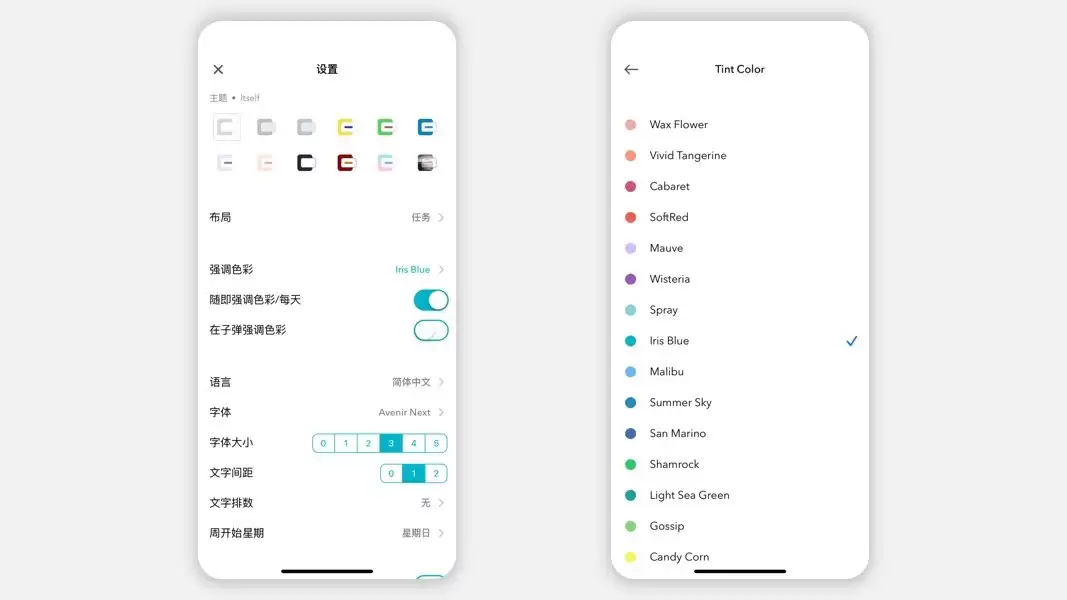 iOS 平台中有哪些应用适合首次使用手机记录日记的用户? iOS 平台中有哪些应用适合首次使用手机记录日记的用户?