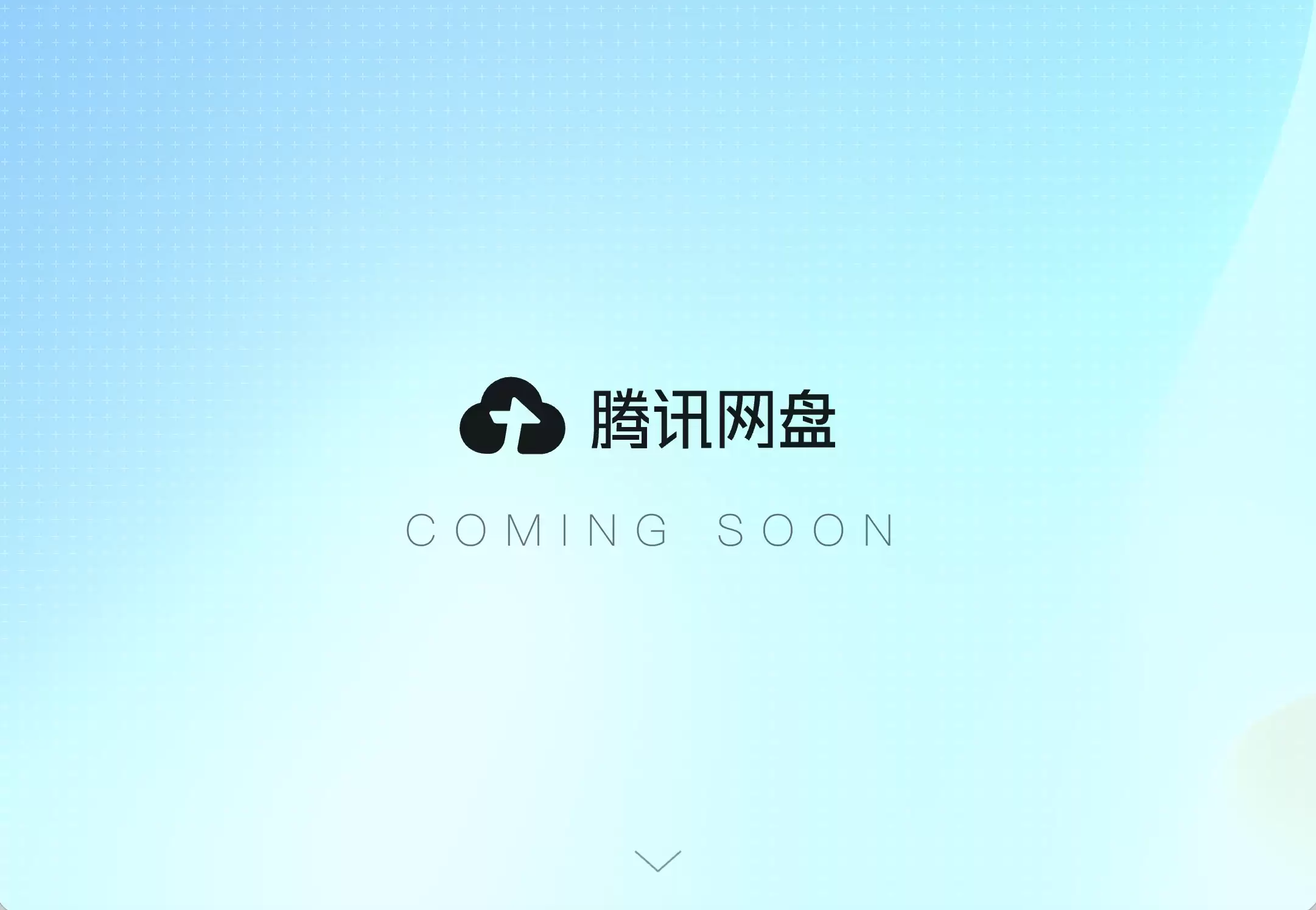 截屏2026-06-17 17.55.54.png