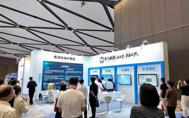 AI 落地外贸全链路,数字化转型迎来实战新阶段