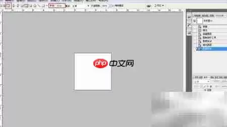 Photoshop制作水晶按钮教程