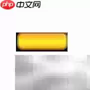 Photoshop制作水晶按钮教程
