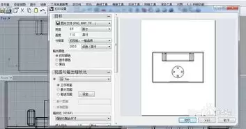 Rhino犀牛怎么导出线稿图-Rhino犀牛如何导出线稿图