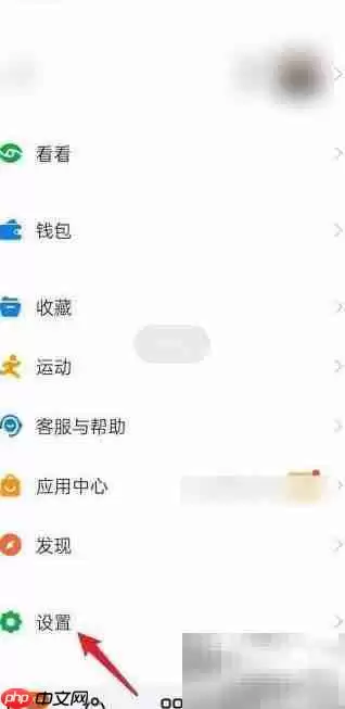 钉钉效率套件查看方法