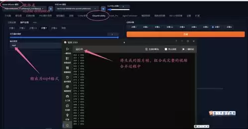 海螺ai如何生成怀旧胶片视频教程-海螺ai生成怀旧胶片视频教程的方法