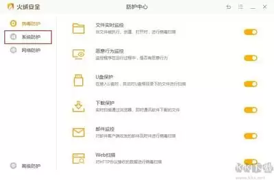 如何用火绒安全助手禁止流氓软件自动安装应用-火绒安全助手禁止流氓软件自动安装应用的方法分享