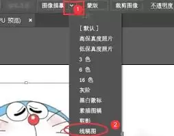 ai怎么绘制黑白抽象线条画