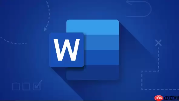 Word表格如何拆分复杂表格_一键拆分表格数据【拆分】