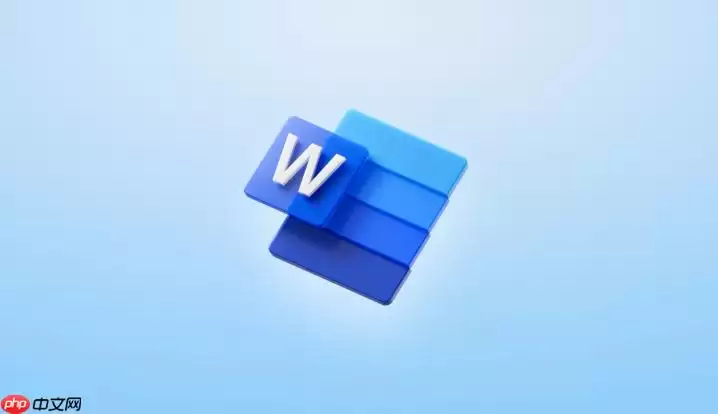 Word文档怎么使用邮件合并功能_Word批量生成文档【邮件合并】