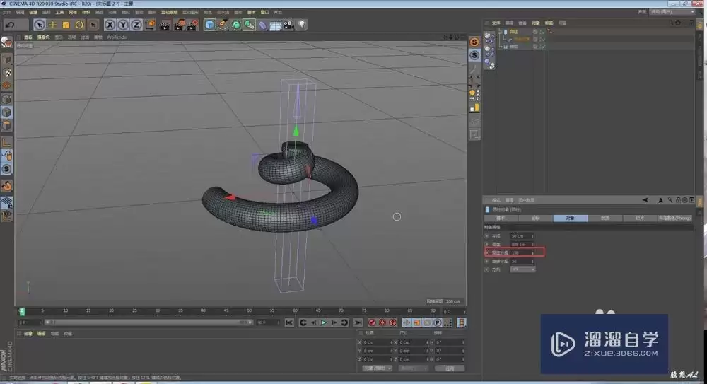 MaxonCinema 4D如何用变形器制作绳子模型-MaxonCinema 4D变形器制作绳子模型的方法