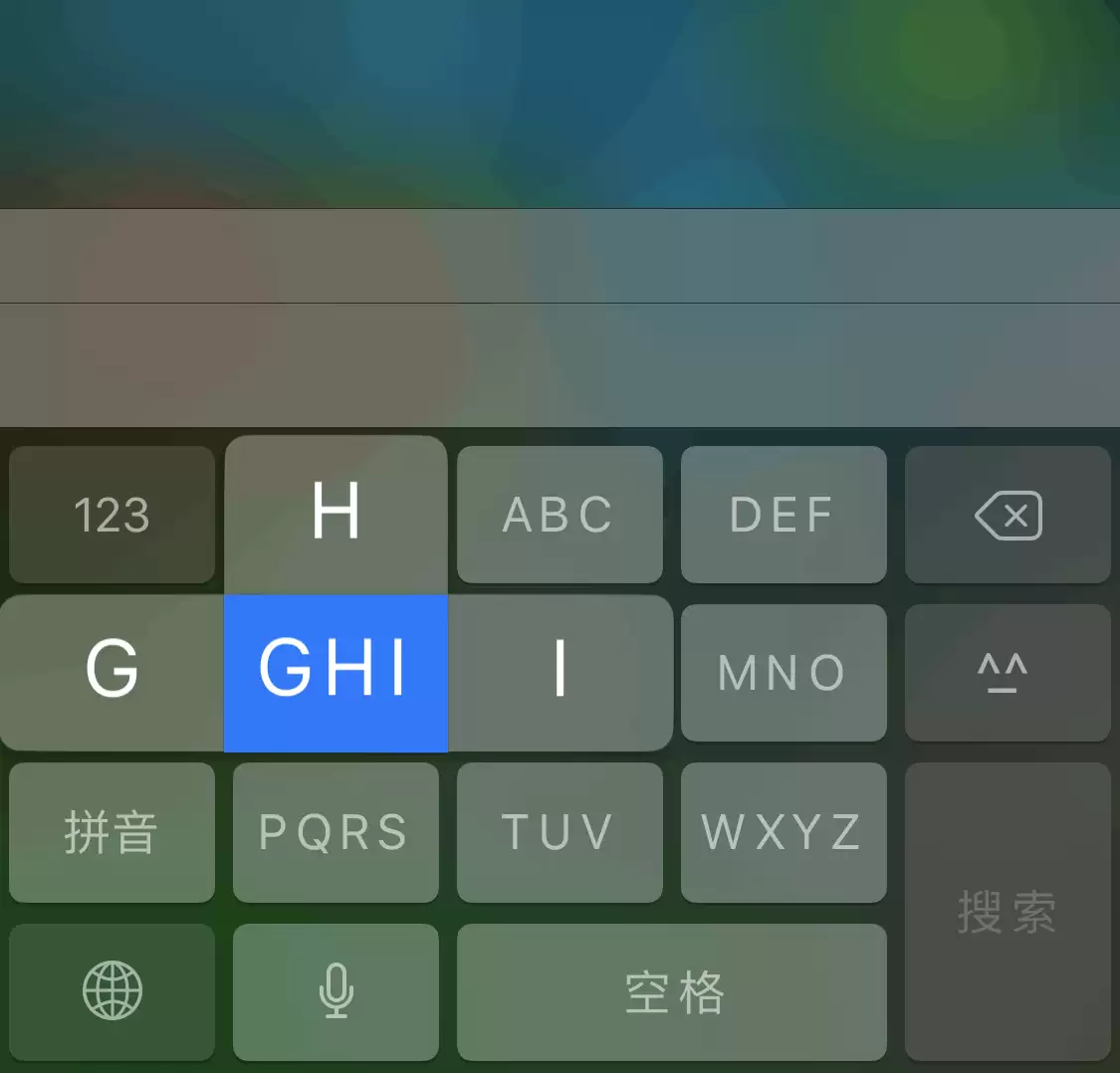 新手入门技能(三):iPhone 11 隐藏的输入法技巧 新手入门技能(三):iPhone 11 隐藏的输入法技巧