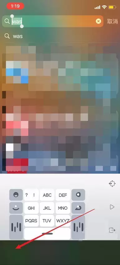 升级iOS 13后,如何锁定第三方键盘? 升级iOS 13后,如何锁定第三方键盘?