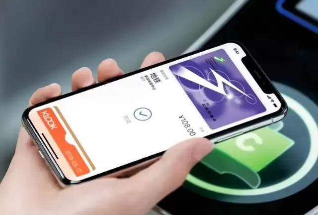 iPhone 彩蛋功能:没电自动关机后还可以刷地铁 iPhone 彩蛋功能:没电自动关机后还可以刷地铁