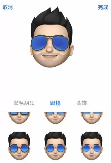iOS 13 小技巧:将“拟我/动话表情”通过微信发送给好友 iOS 13 小技巧:将“拟我/动话表情”通过微信发送给好友