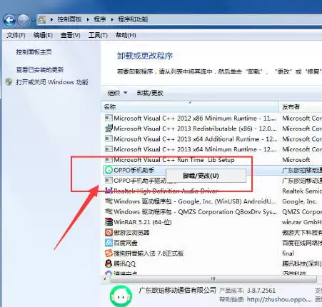 小布助手如何翻译成英文-小布助手实时翻译功能的操作方法